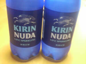 NUDA