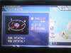 「GPSケータイを検証してみました」の関連写真 GPSケータイを検証してみました