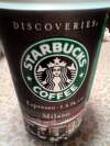 「スターバックスの飲み物…」の関連写真 スターバックスの飲み物…