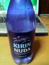 「NUDAでナイトフィーバー」の関連写真 NUDAでナイトフィーバー