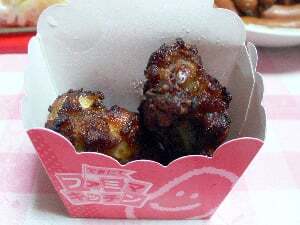 あぶり焼きチキンレモン風味