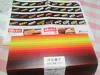 「36スティックスの差し入れ…」の関連写真 36スティックスの差し入れ…