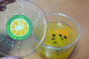 なめらか常夏フルーツゼリー