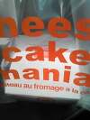 「チーズケーキマニア」の関連写真 チーズケーキマニア