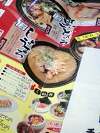 「大垣の豚骨ラーメン屋と言えば?」の関連写真 大垣の豚骨ラーメン屋と言えば?