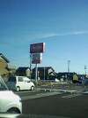 「マックスバリュ笠松店行ってきました」の関連写真 マックスバリュ笠松店行ってきました