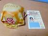 「期間限定だそうです「きのこクリームえびフィレオ」」の関連写真 期間限定だそうです「きのこクリームえびフィレオ」