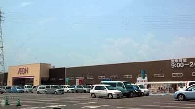 イオンSuC野洲店