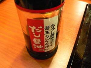 だし醤油
