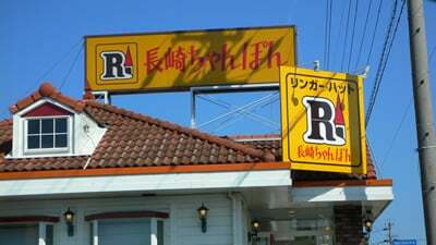 2644号1枚目の写真