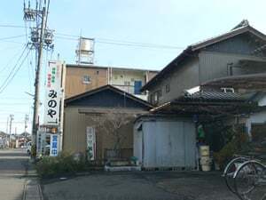 2745号1枚目の写真