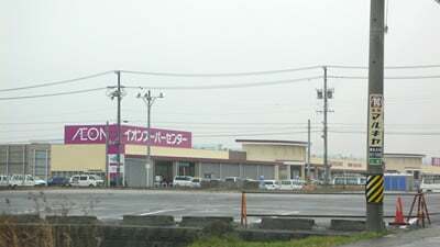 イオンスーパーセンター津河芸いよいよオープン コラム更新日記 モバイルページ