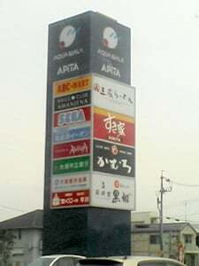 2941号1枚目の写真