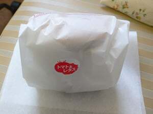とびきりハンバーガー