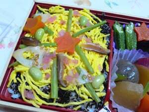 ぎふチャン花火弁当