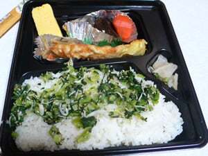 和風菜っ葉めし弁当