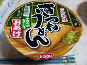 日清御膳 きつねうどん