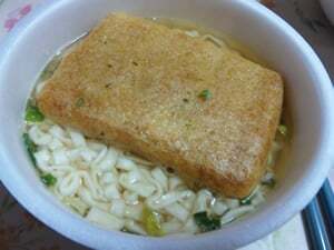 日清御膳 きつねうどん