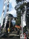 「平成21年関ヶ原祭り行ってきました」の関連写真 平成21年関ヶ原祭り行ってきました