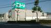 「ニトリ彦根店は11月20日オープン」の関連写真 ニトリ彦根店は11月20日オープン