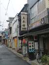 「くるみの五平餅あまから食べてみました」の関連写真 くるみの五平餅あまから食べてみました