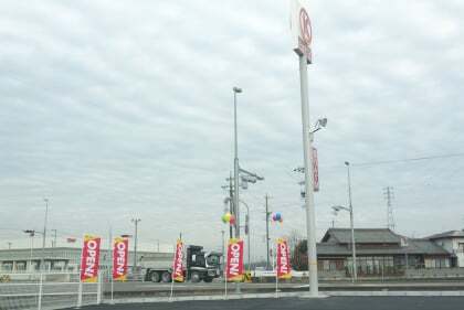 サークルｋ美濃加茂西町店オープン行ってきました コラム更新日記