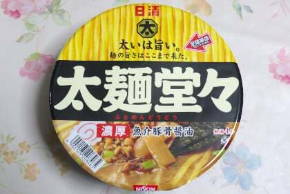 太麺堂々 濃厚魚介豚骨醤油