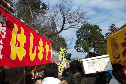 屋台