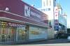 「FOOTPARK完全閉店行ってきました」の関連写真 FOOTPARK完全閉店行ってきました