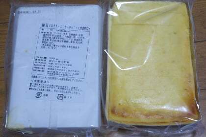 れん乳ミルクチーズケーキバー