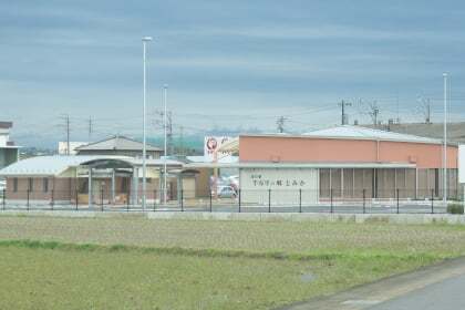 3723号1枚目の写真