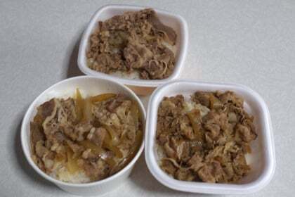 牛丼チェーン