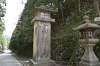 「高野山開創1200年高野山に行ってきました。」の関連写真 高野山開創1200年高野山に行ってきました。
