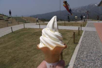 ひるがの高原SA