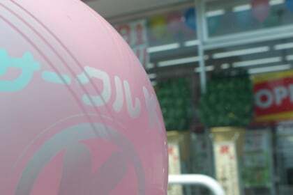 サークルK美濃加茂太田南店