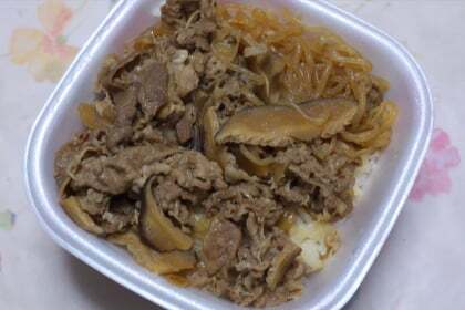 なか卯の和風牛丼