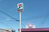 「セブンイレブン岐阜池田町本郷店オープン行ってきました」の関連写真 セブンイレブン岐阜池田町本郷店オープン行ってきました