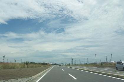 道