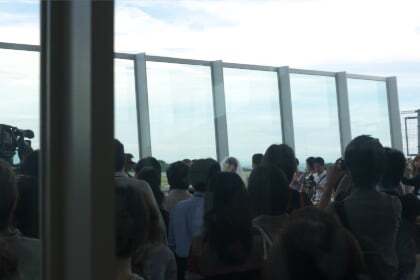 富士山静岡空港