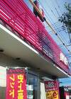 「ケンタッキー40周年記念 創業記念日限定キャンペーン行ってきました」の関連写真 ケンタッキー40周年記念 創業記念日限定キャンペーン行ってきました