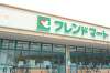 「フレンドマート彦根地蔵店2年目行ってみました」の関連写真 フレンドマート彦根地蔵店2年目行ってみました
