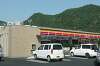 「サークルK曽代上岩本店オープン行ってきました」の関連写真 サークルK曽代上岩本店オープン行ってきました