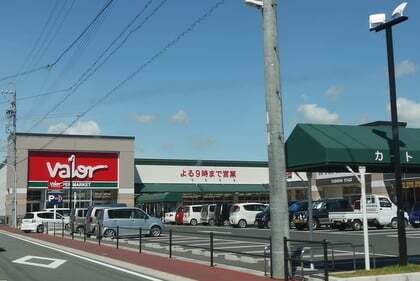 バロー碧南店