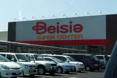 4049号1枚目の写真