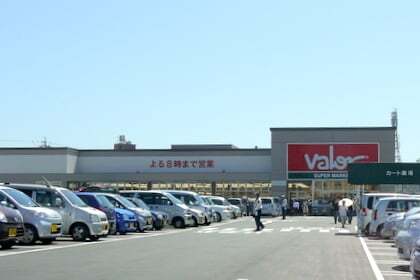 バロー常滑店オープン行ってきました コラム更新日記 モバイルページ