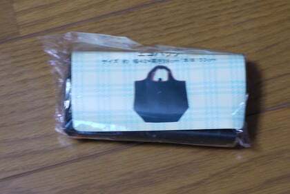 ローソンストア100