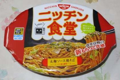 ニッチン食堂 太麺ソース焼そば