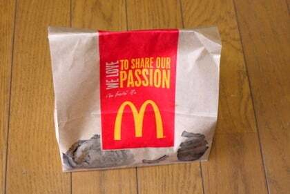 アイコンチキン チーズフォンデュ食べてみました コラム更新日記