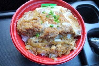 食鮮館タイヨーBiVi藤枝店カツ丼
