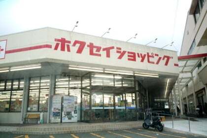 4229号1枚目の写真